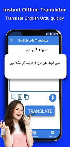 English Urdu Translator Ekran Görüntüsü 0