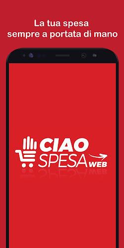 CiaoSpesa 螢幕截圖 0