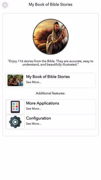 Bible Stories应用截图第0张