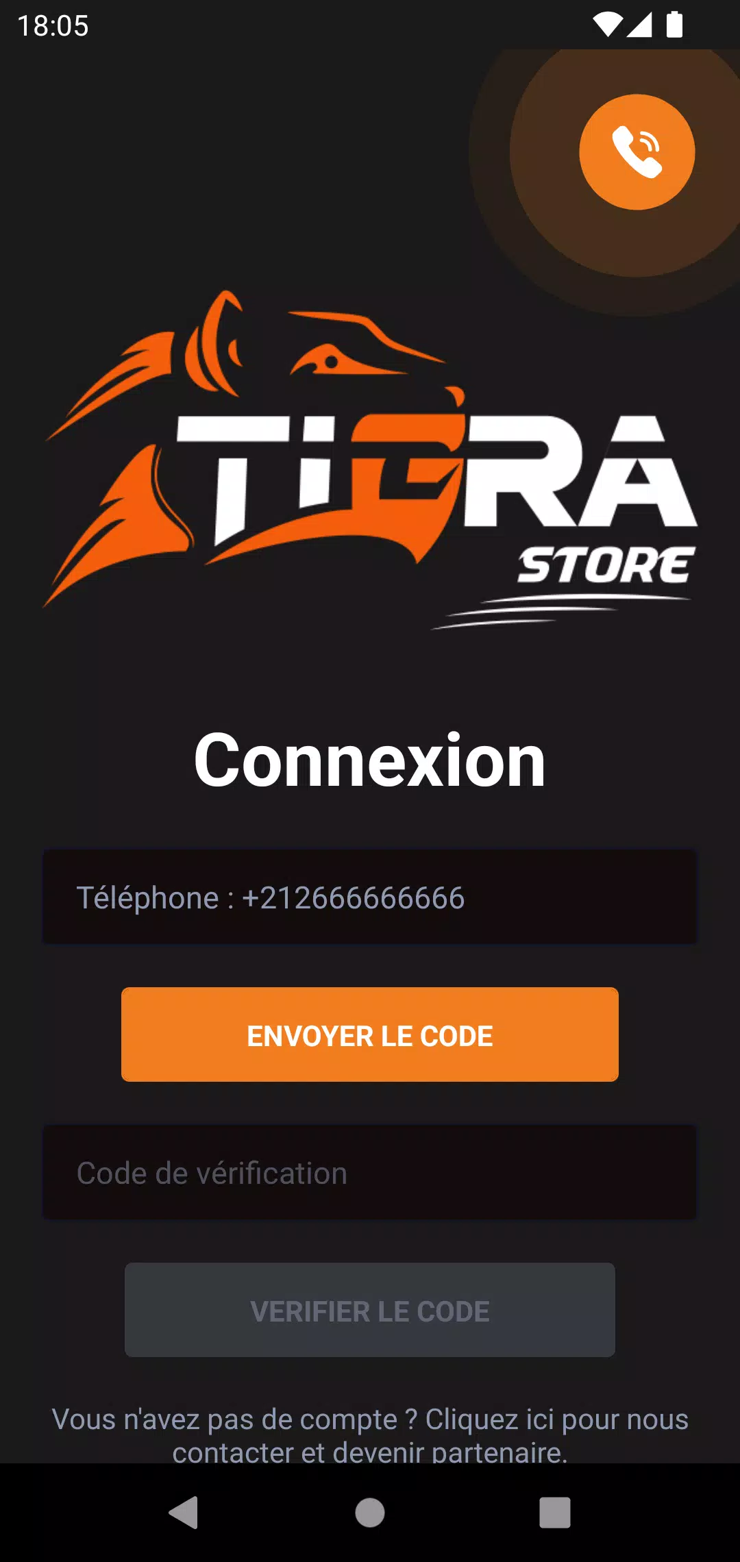 TIGRA store Capture d'écran 0