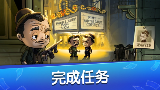 Idle Mafia Godfather Ảnh chụp màn hình 3