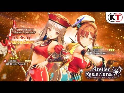 Atelier Resleriana: Forgotten Alchemy and the Polar Night Liberator