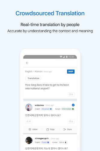 Flitto - Translate, Learn Ảnh chụp màn hình 3