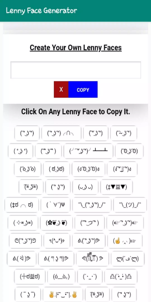 Lenny Face Generator 螢幕截圖 2