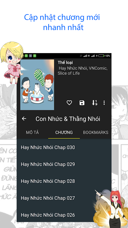 hot manga - comic offline Best Online Schermafbeelding 3