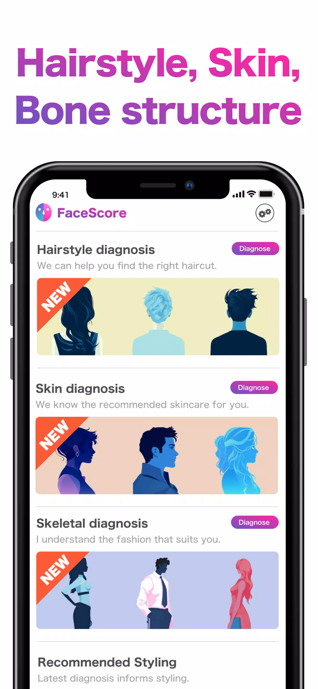 「FaceScore」顔のバランスを点数で採点 顔診断アプリ スクリーンショット 3