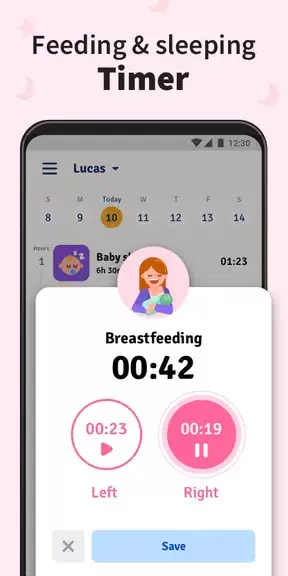 Baby Tracker - Breastfeeding 螢幕截圖 1