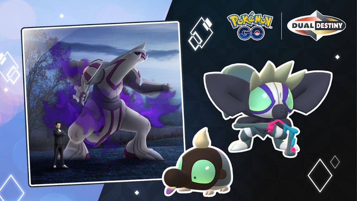 Pokemon Go 플레이어를위한 Shroodle Acquisition Guide