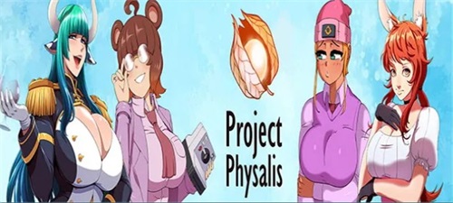 Project Physalis Game Collection Schermafbeelding 2