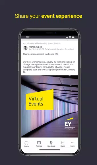 EY Virtual Events 螢幕截圖 2