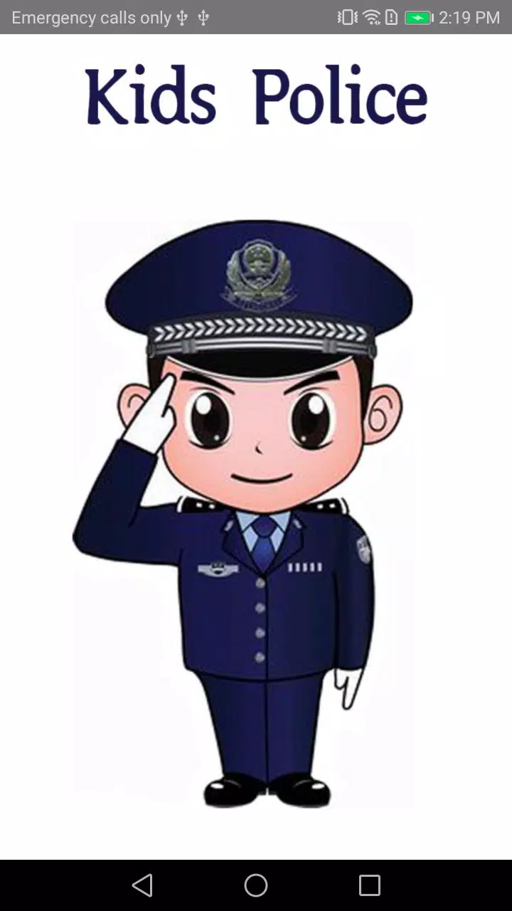 Kids police - for parents Ảnh chụp màn hình 0