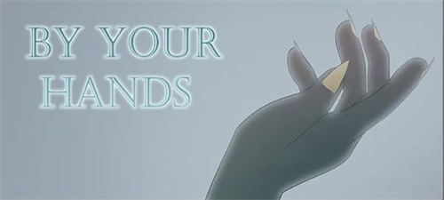 By Your Hands应用截图第1张