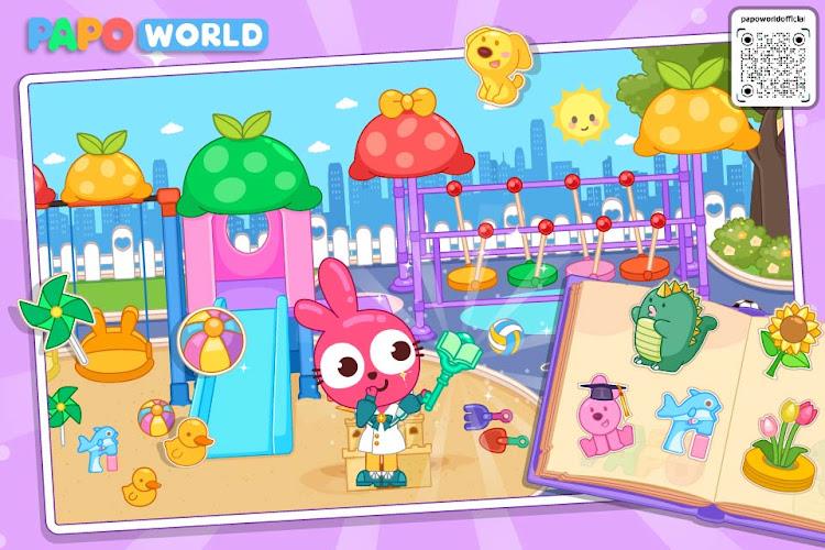 Papo Town: Baby Nursery Zrzut ekranu 0