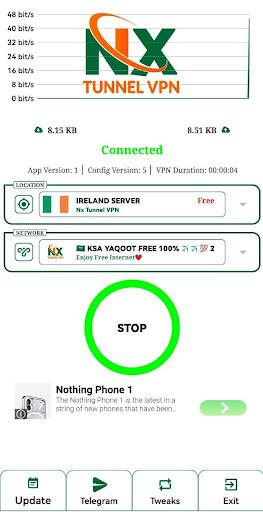 Nx Tunnel VPN ဖန်သားပြင်ဓာတ်ပုံ 1