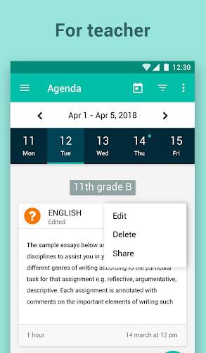 eSchool Agenda 스크린샷 1