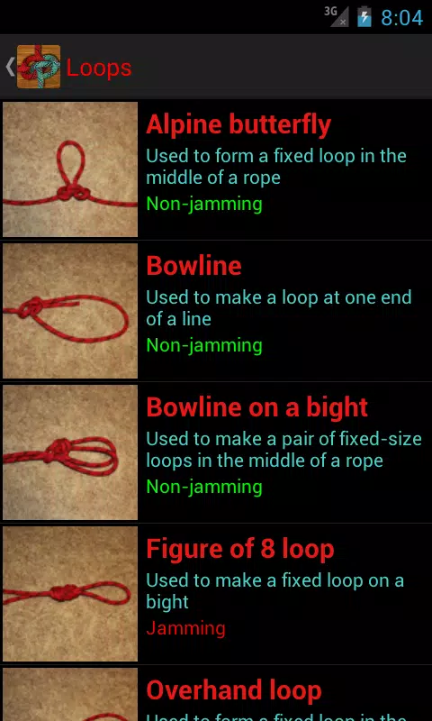 Useful Knots ဖန်သားပြင်ဓာတ်ပုံ 2