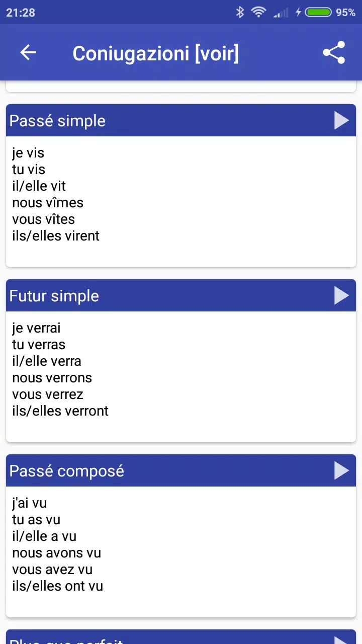 Dictionnaire Français Скриншот 2