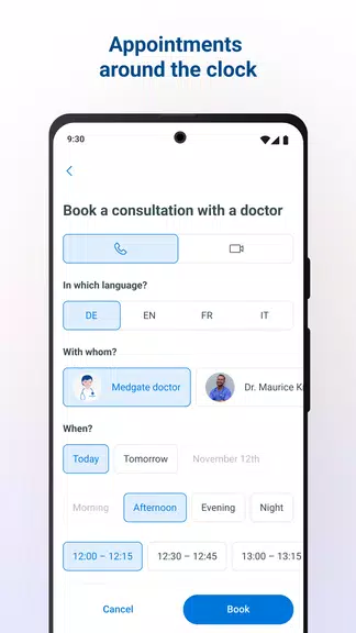 Medgate 螢幕截圖 3