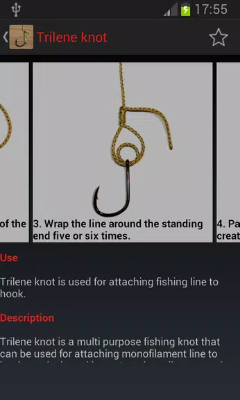 Useful Fishing Knots スクリーンショット 2