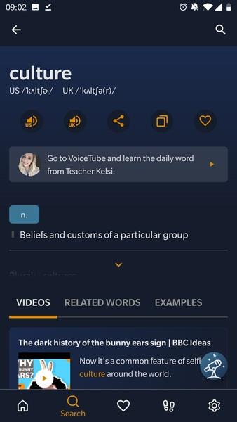 VoiceTube Dictionary for English learners Tangkapan skrin 1