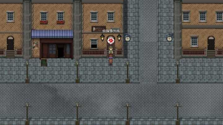 Detective Girl of the Steam City Screenshot 2