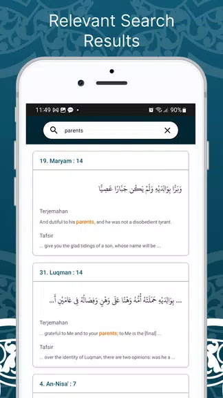 Learn Quran Tafsir 螢幕截圖 1