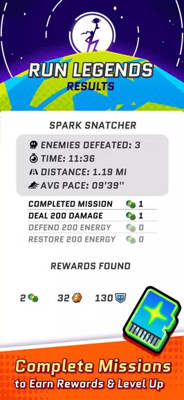 Run Legends: Make fitness fun! 螢幕截圖 2