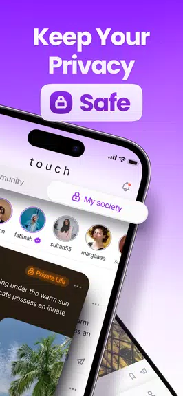 Touchapp - Meaningful Sharing 스크린샷 1