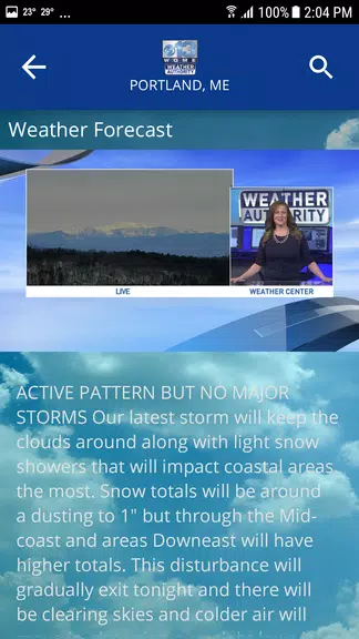 Schermata WGME WX 1