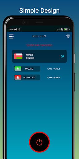 Oman VPN Скриншот 0