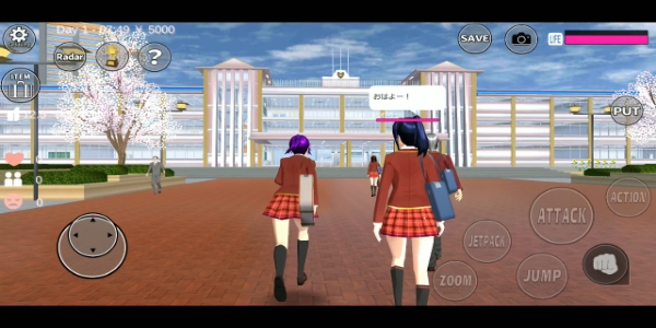 SAKURA School Simulator स्क्रीनशॉट 0