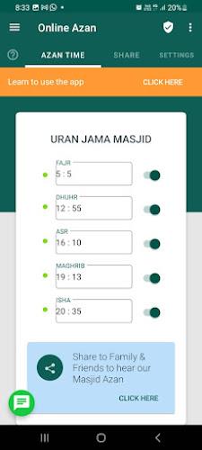 OnlineAzan स्क्रीनशॉट 1