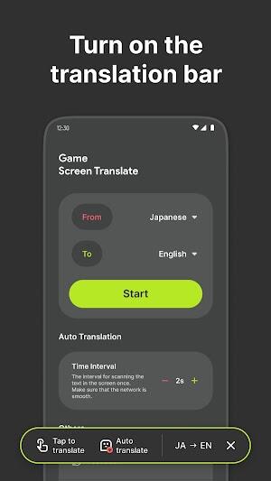 Game Screen Translate 螢幕截圖 2