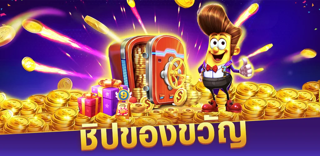 Schermata super slots casino 3