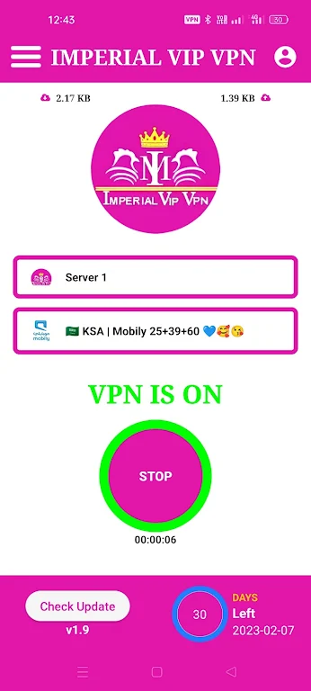 IMPERIAL VIP VPN স্ক্রিনশট 1