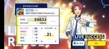 Ensemble Stars!! Music (JP) স্ক্রিনশট 2