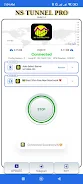 NS TUNNEL PRO ภาพหน้าจอ 2