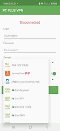 PT Plus VPN Capture d'écran 0