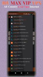 BH MAX VIP VPN Capture d'écran 1