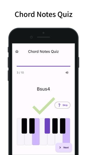Chord Quiz Скриншот 1