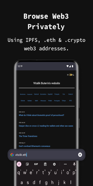 Schermata Private Browser: Incognito 2