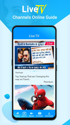 Live TV Channels Free Online Guide ဖန်သားပြင်ဓာတ်ပုံ 2