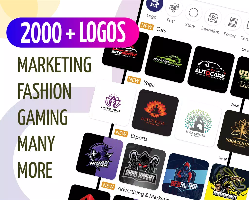 Graphic Design & Logo Maker Скриншот 1