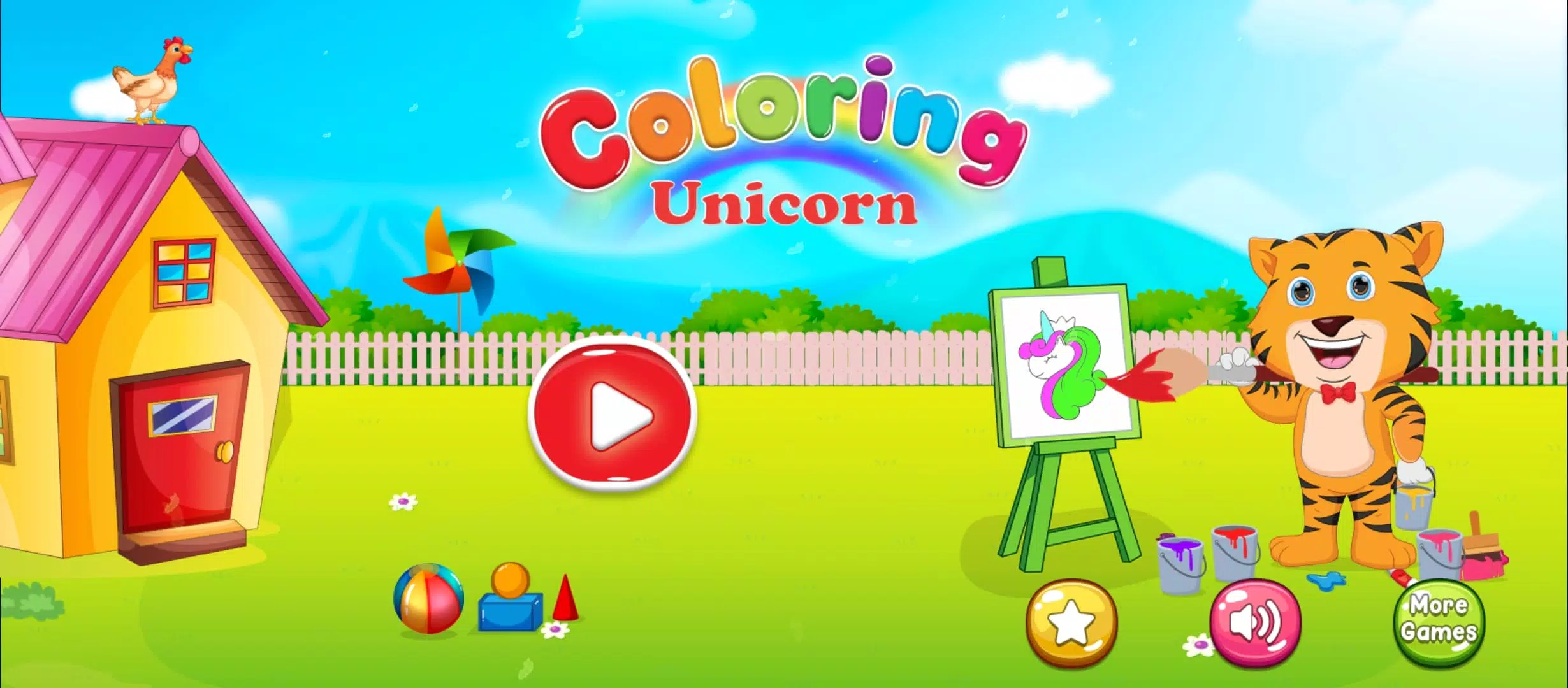 Little Unicorn Coloring Pages स्क्रीनशॉट 0