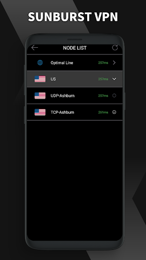 sunburstVPN Ekran Görüntüsü 2