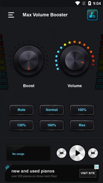 Booster - amplificateur son Capture d'écran 1