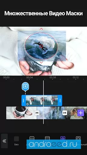 VivaCut PRO Video Editor APP Zrzut ekranu 3