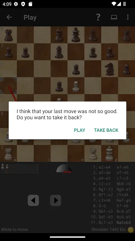 Shredder Chess Screenshot 1