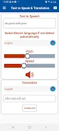 All Language Translate App Mod स्क्रीनशॉट 2