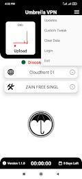 Umbrella VPN স্ক্রিনশট 2